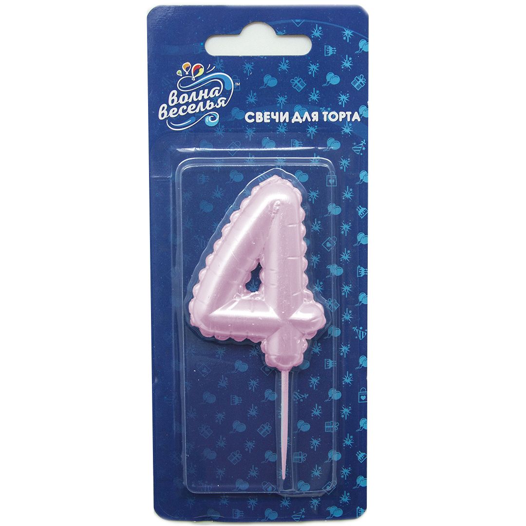 Картинка Свеча Цифра, 4 Воздушный шарик, Розовый, Перламутр, 5,8 см, 1 шт. с держат. от магазина GelShariki