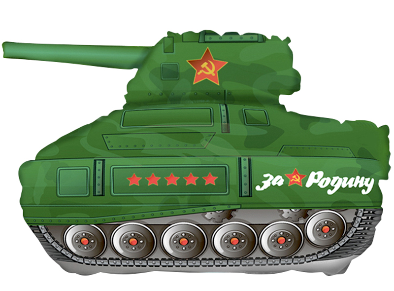 Картинка Шар (12''/30 см) Мини-фигура, Танк Т-34, Зеленый, 1 шт. от магазина GelShariki