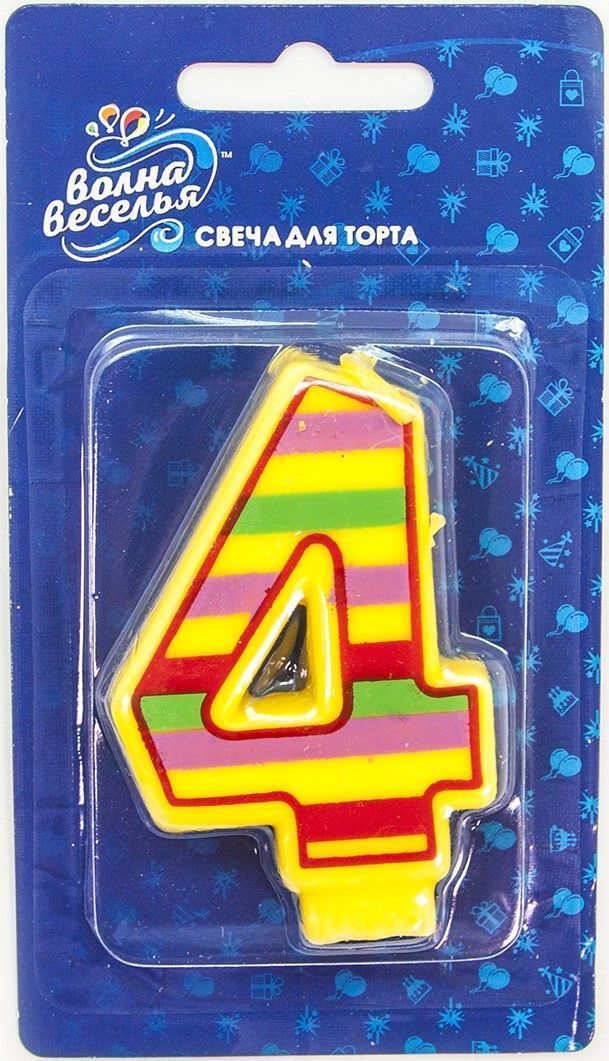 Картинка Свеча Цифра, 4 Красочная, 7 см, 1 шт. от магазина GelShariki