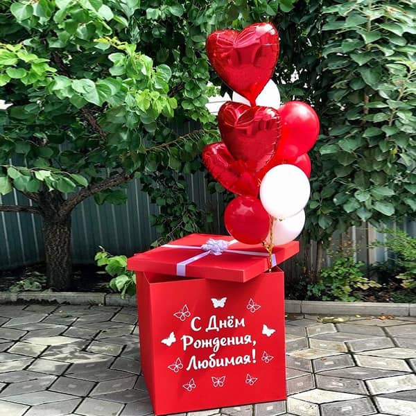 Картинка Коробка с шарами «От всего сердца» от магазина GelShariki