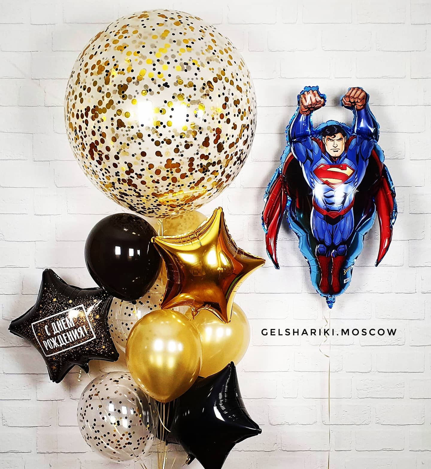 Картинка Набор шаров «Супермен» от магазина GelShariki