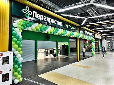 Картинка Арка пастель бело-зеленая 12м. от магазина GelShariki
