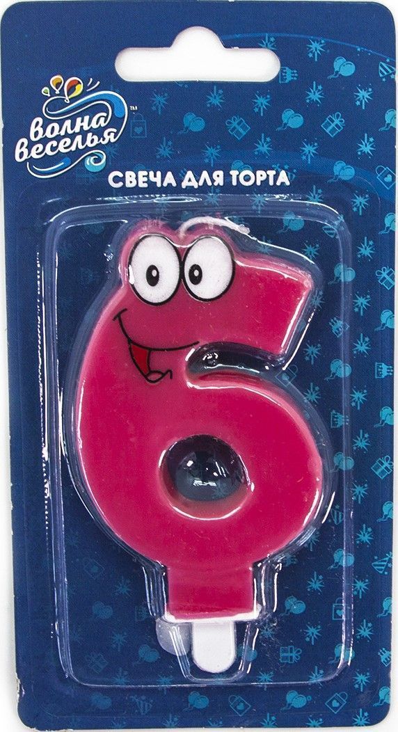 Картинка Свеча Цифра, 6 Глазки, Розовый, 7,5 см, 1 шт. от магазина GelShariki
