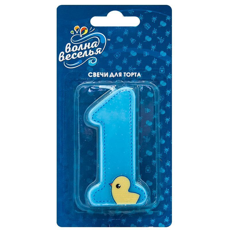 Картинка Свеча Цифра, 1 Утенок, Голубой, 7,5 см, 1 шт. от магазина GelShariki