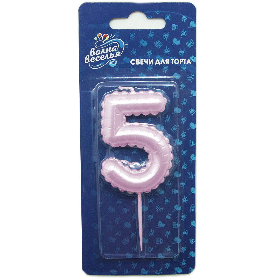 Картинка Свеча Цифра, 5 Воздушный шарик, Розовый, Перламутр, 5,8 см, 1 шт. с держат. от магазина GelShariki