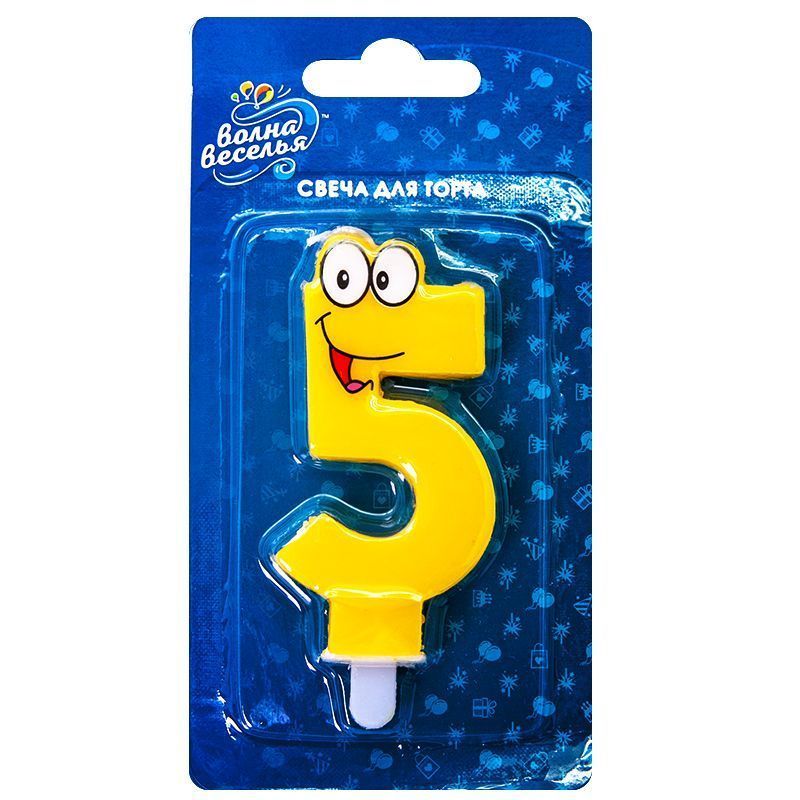 Картинка Свеча Цифра, 5 Глазки, Желтый, 7,5 см, 1 шт. от магазина GelShariki